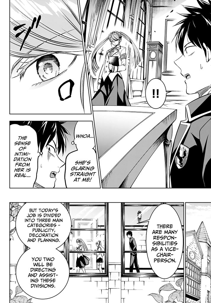 Kishuku Gakkou no Juliet Chapter 36 - Page 10