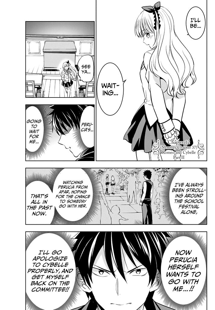 Kishuku Gakkou no Juliet Chapter 37 - Page 3