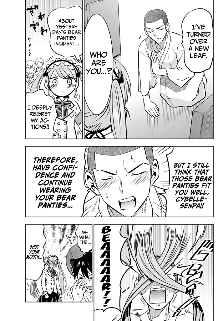 Kishuku Gakkou no Juliet Chapter 37 - Page 5
