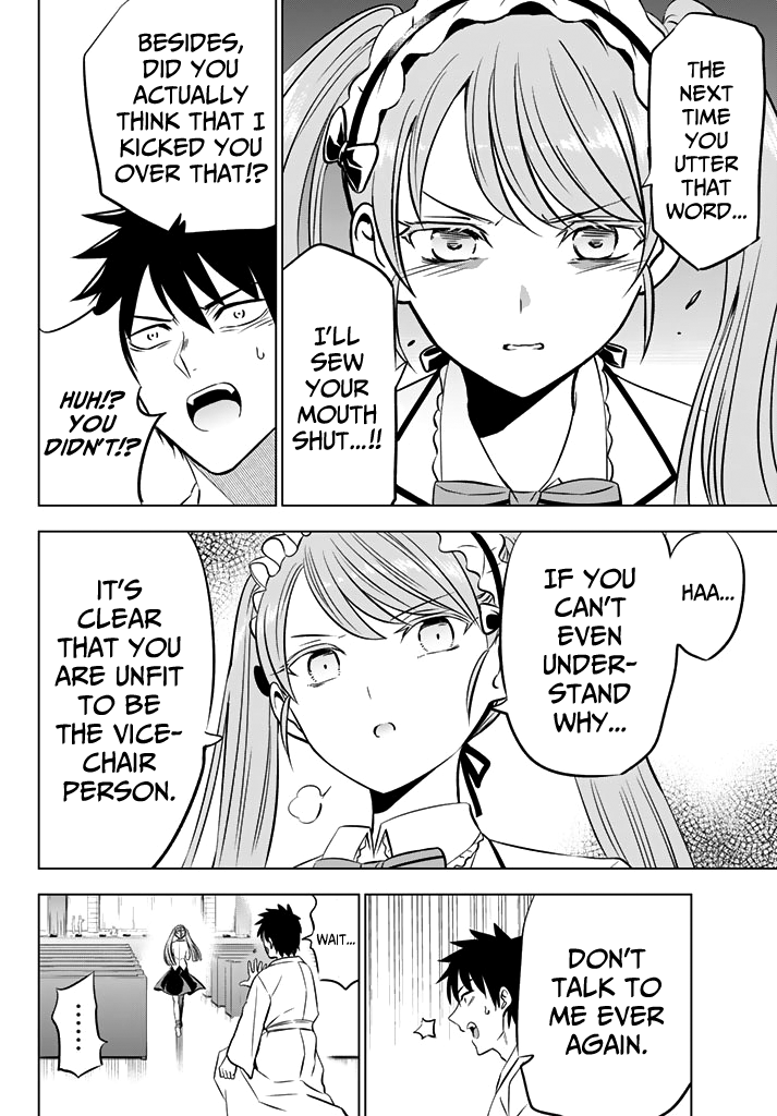 Kishuku Gakkou no Juliet Chapter 37 - Page 6