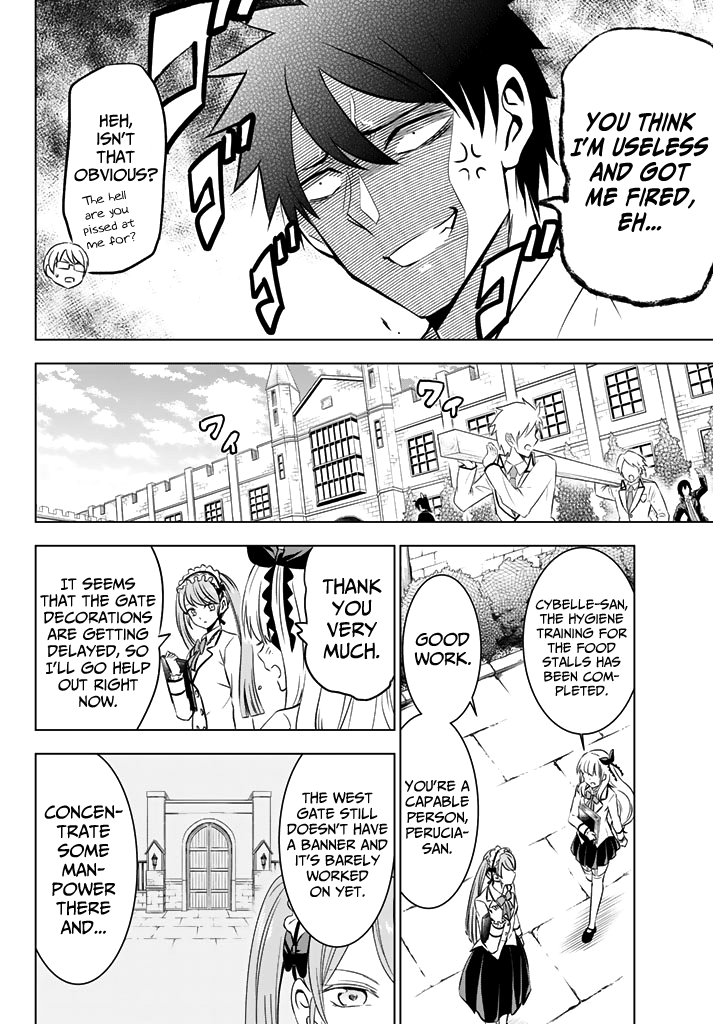 Kishuku Gakkou no Juliet Chapter 37 - Page 8