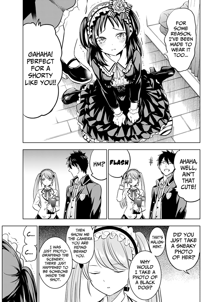 Kishuku Gakkou no Juliet Chapter 38 - Page 15