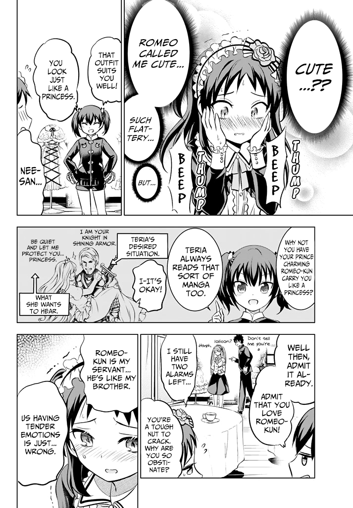 Kishuku Gakkou no Juliet Chapter 38 - Page 16
