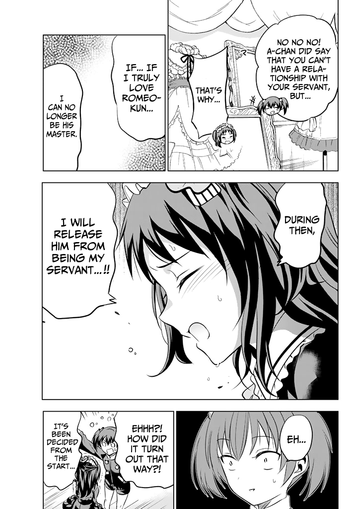 Kishuku Gakkou no Juliet Chapter 38 - Page 17