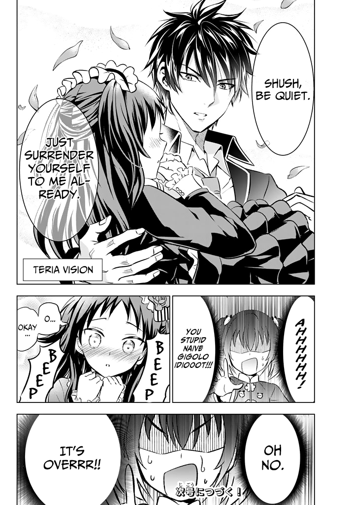 Kishuku Gakkou no Juliet Chapter 38 - Page 20