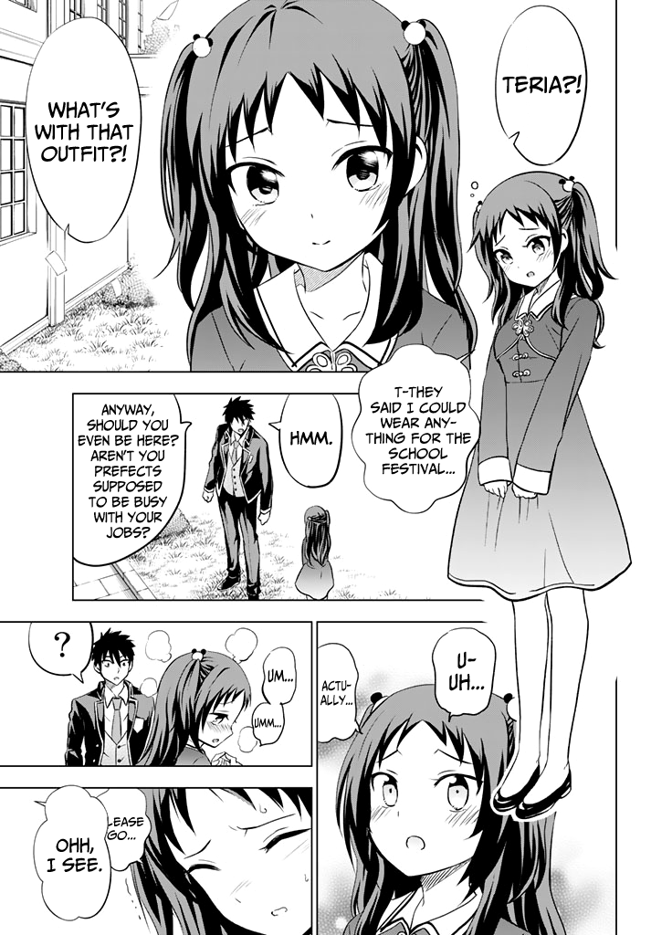 Kishuku Gakkou no Juliet Chapter 38 - Page 5