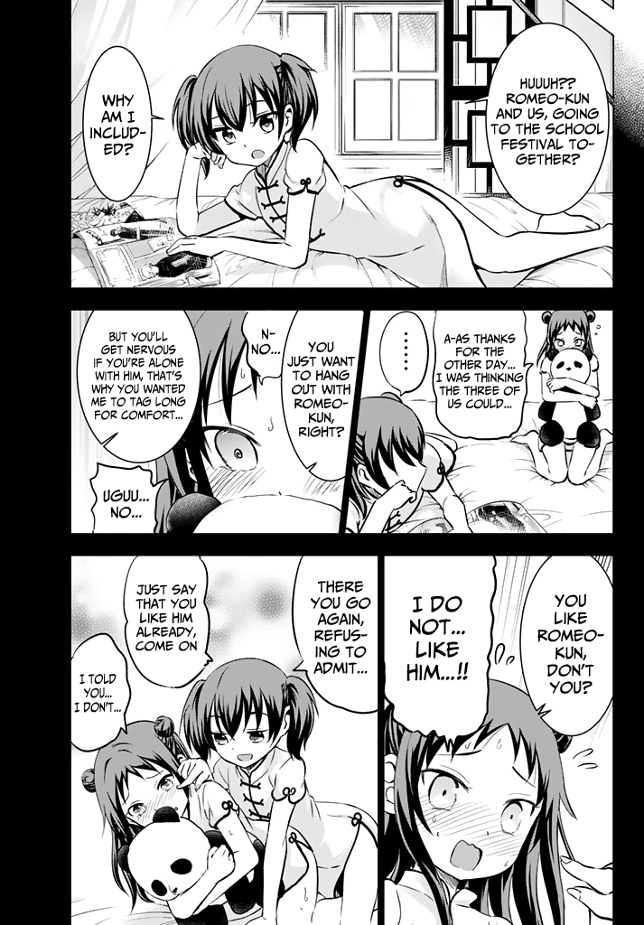 Kishuku Gakkou no Juliet Chapter 38 - Page 7