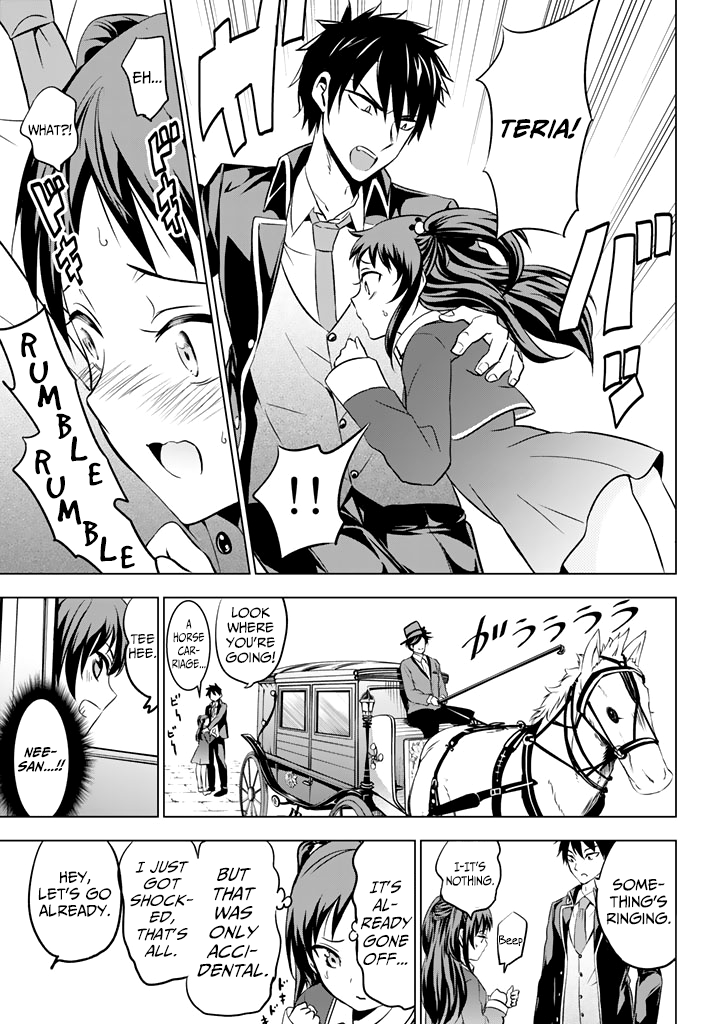 Kishuku Gakkou no Juliet Chapter 38 - Page 9