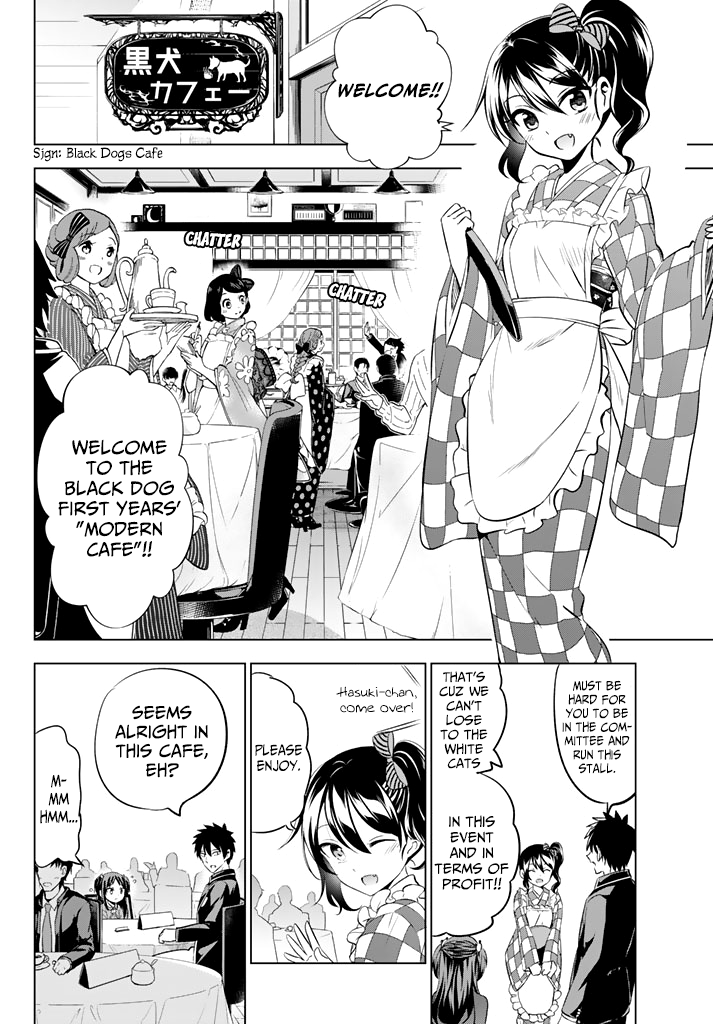 Kishuku Gakkou no Juliet Chapter 38 - Page 10