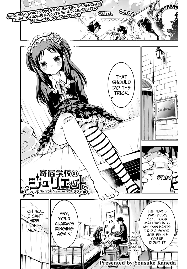Kishuku Gakkou no Juliet Chapter 39 - Page 1