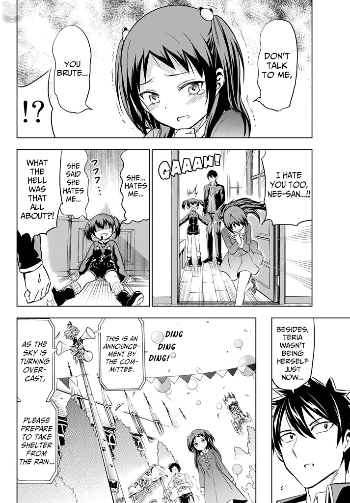 Kishuku Gakkou no Juliet Chapter 39 - Page 6
