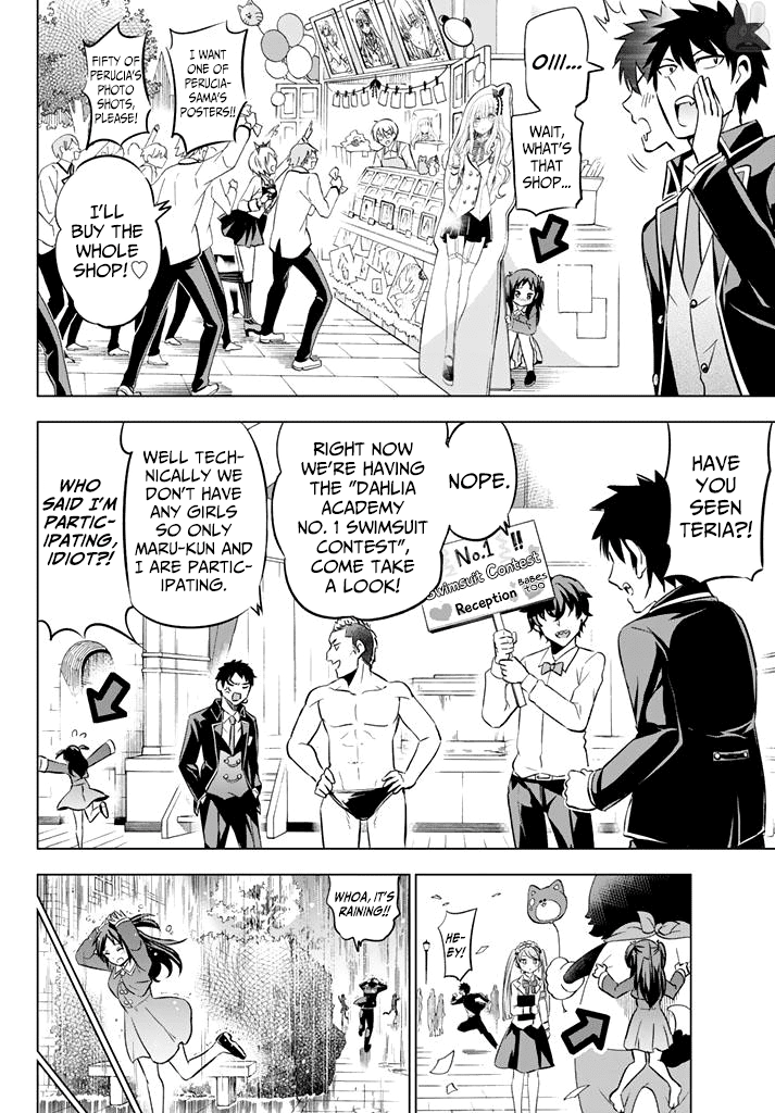 Kishuku Gakkou no Juliet Chapter 39 - Page 8