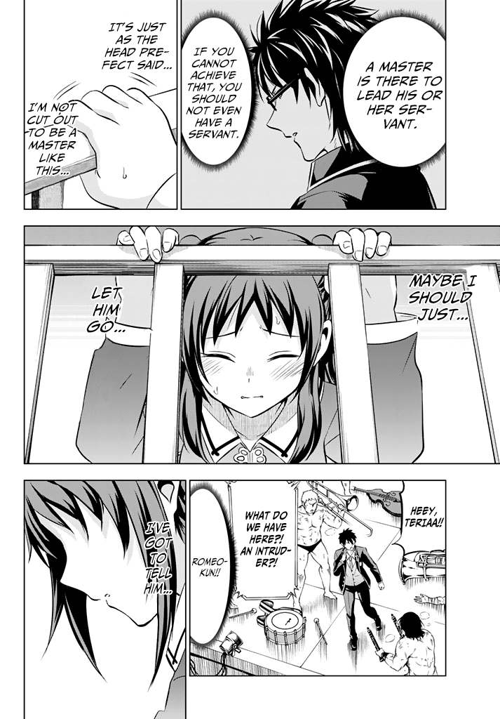 Kishuku Gakkou no Juliet Chapter 39 - Page 10