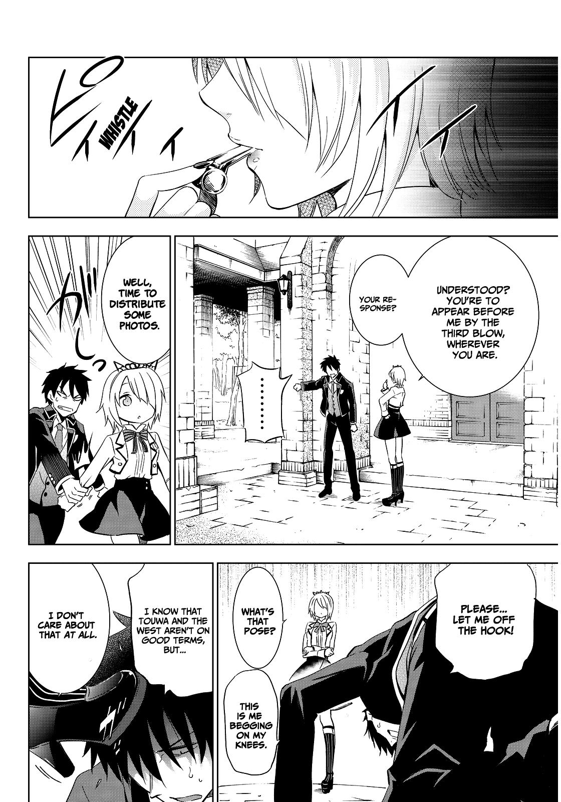 Kishuku Gakkou no Juliet Chapter 4 - Page 16