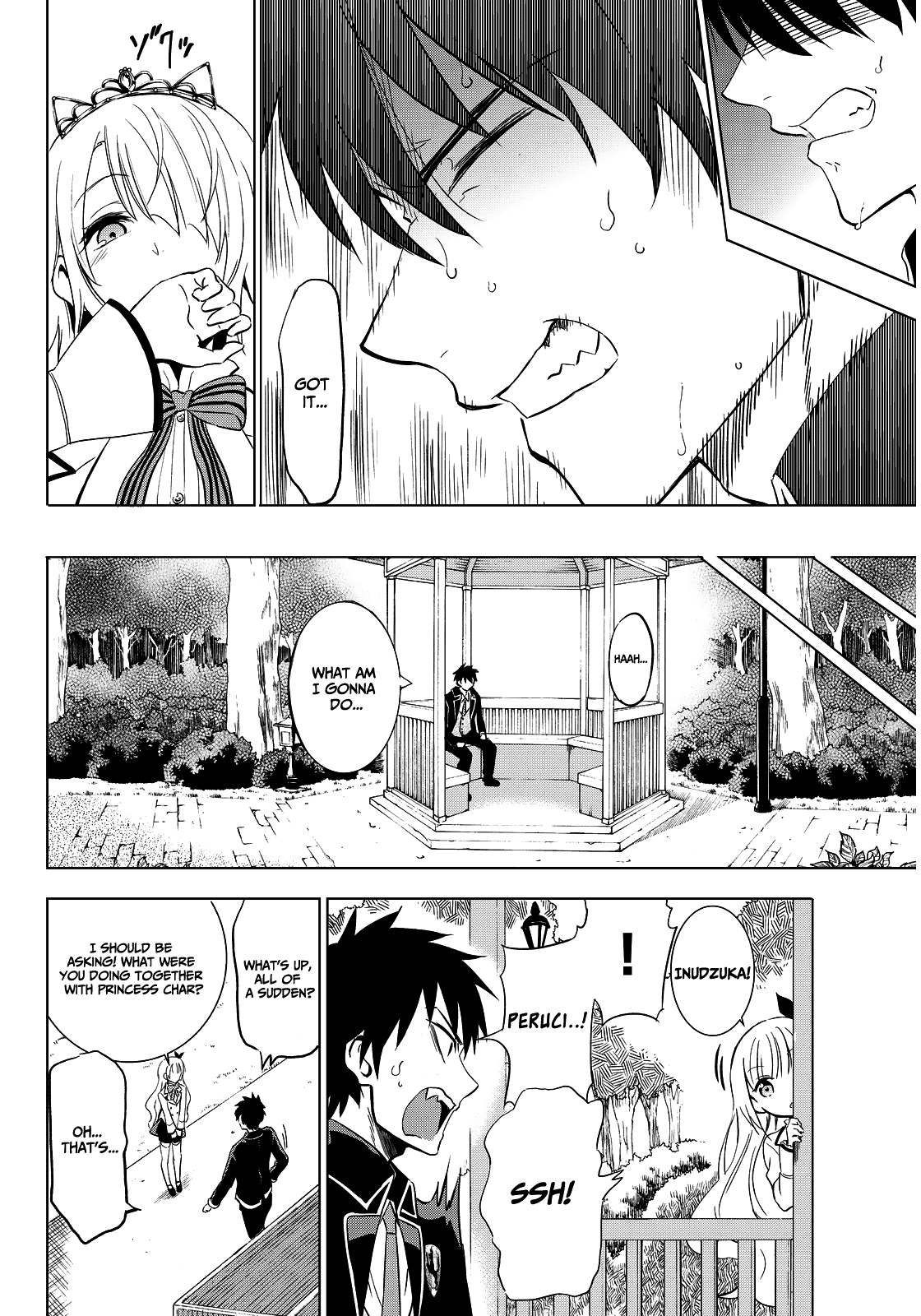 Kishuku Gakkou no Juliet Chapter 4 - Page 18