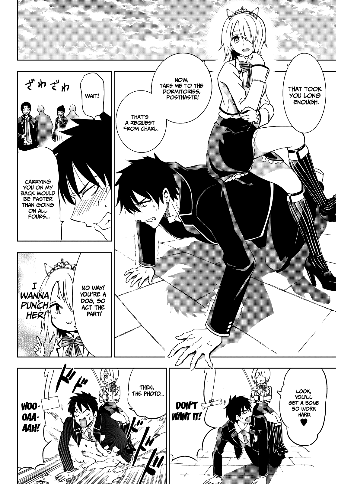 Kishuku Gakkou no Juliet Chapter 4 - Page 20
