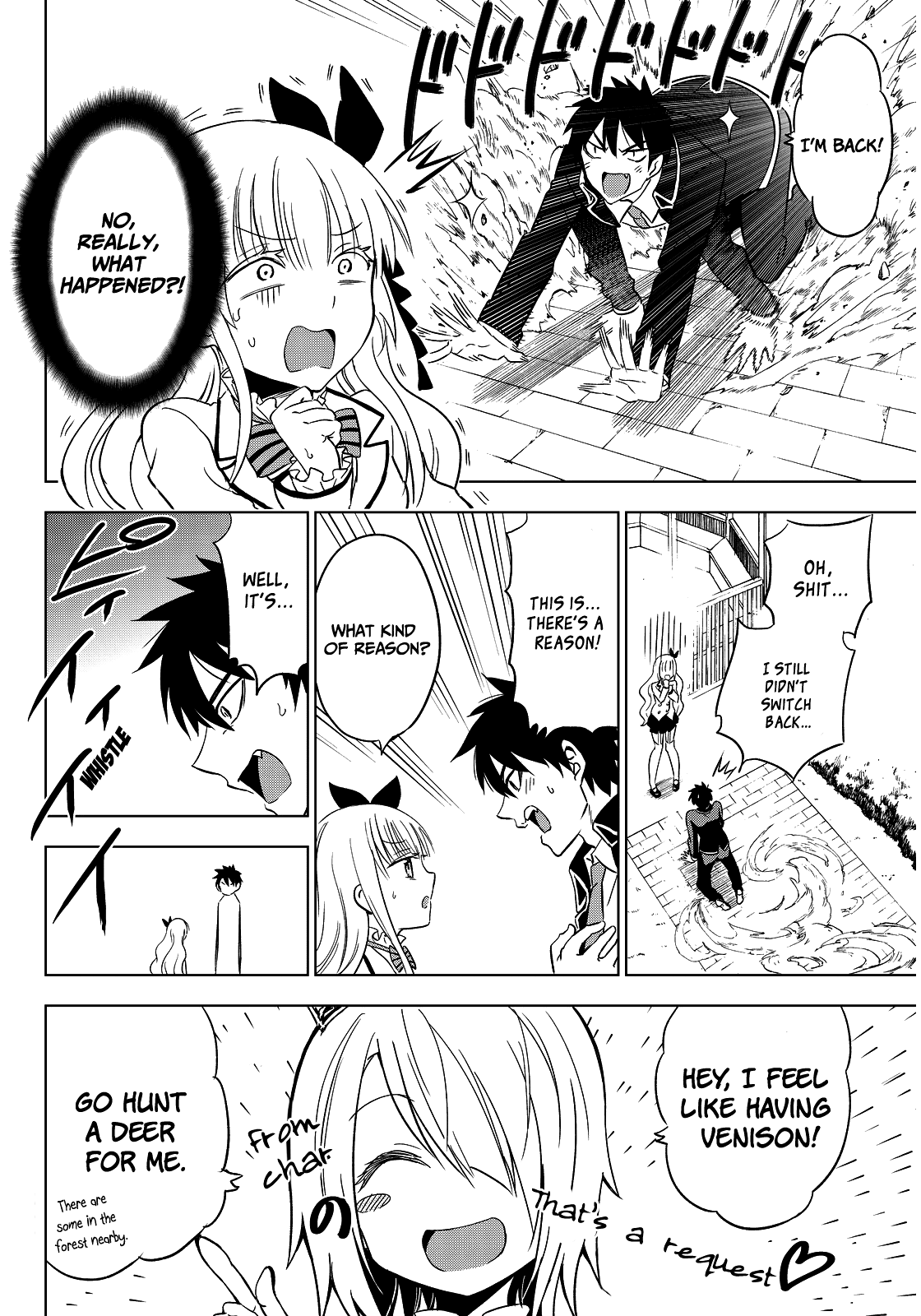 Kishuku Gakkou no Juliet Chapter 4 - Page 22