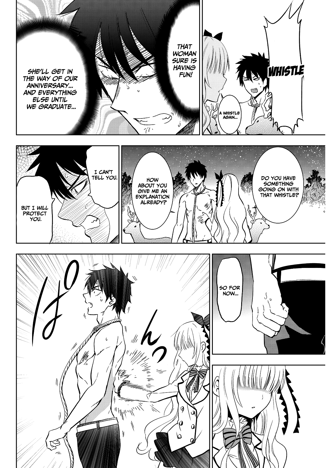 Kishuku Gakkou no Juliet Chapter 4 - Page 24
