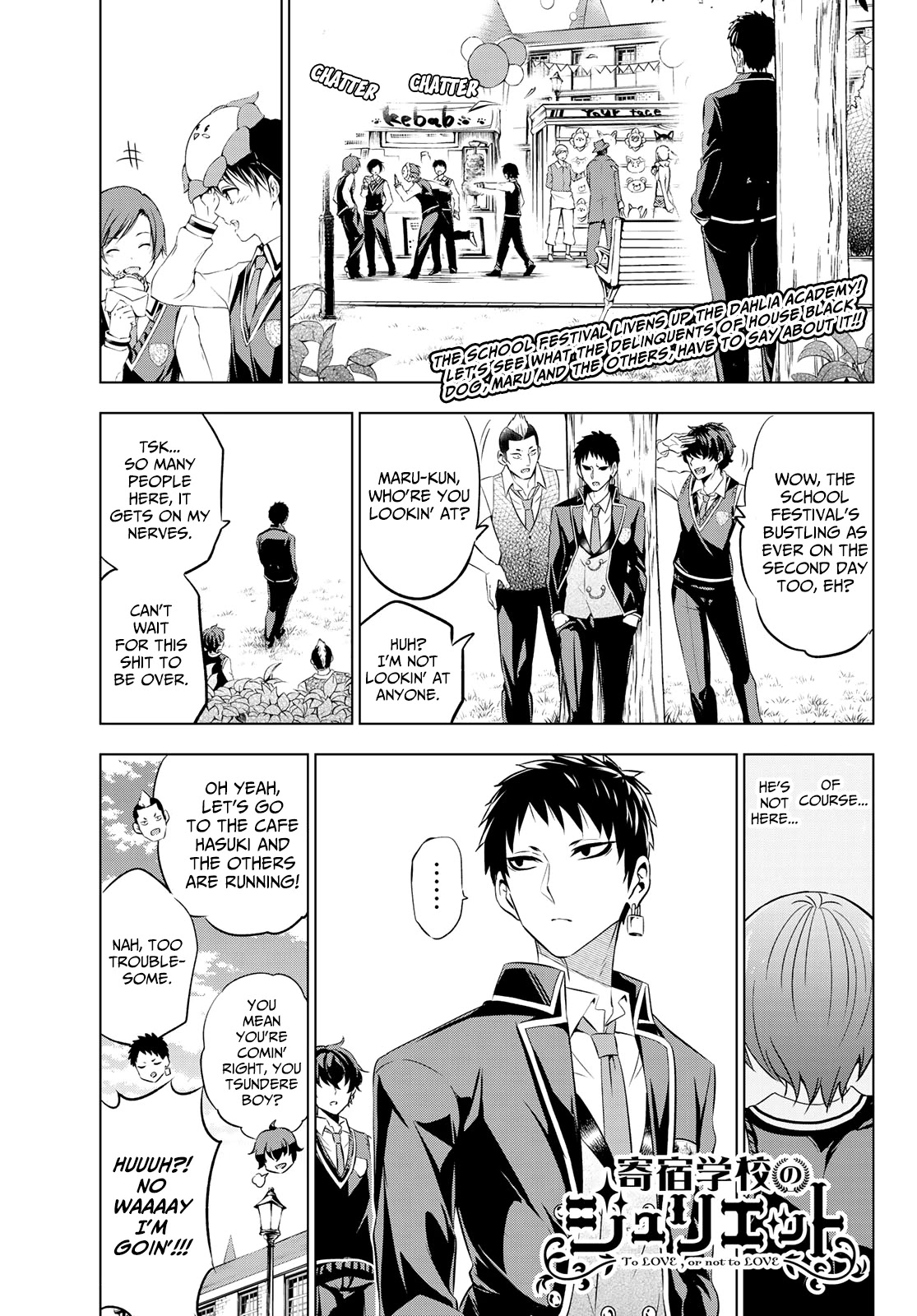 Kishuku Gakkou no Juliet Chapter 40 - Page 1