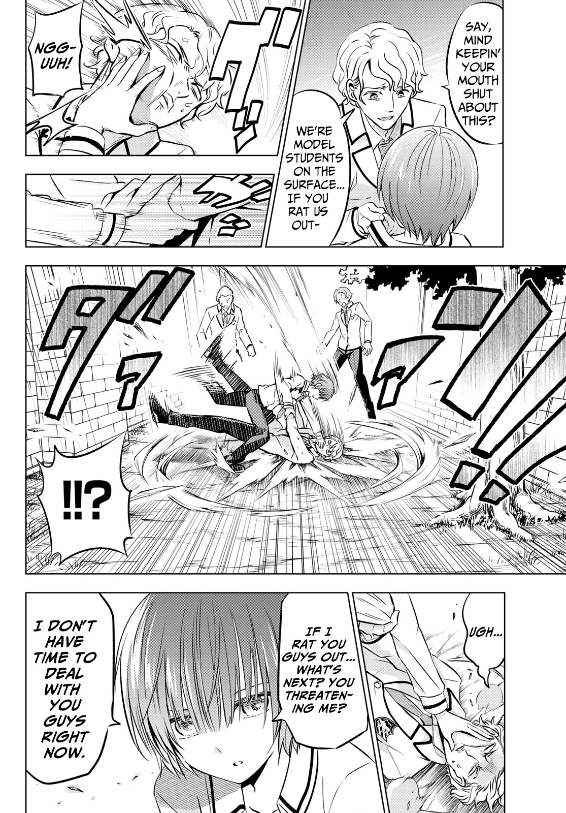Kishuku Gakkou no Juliet Chapter 40 - Page 12