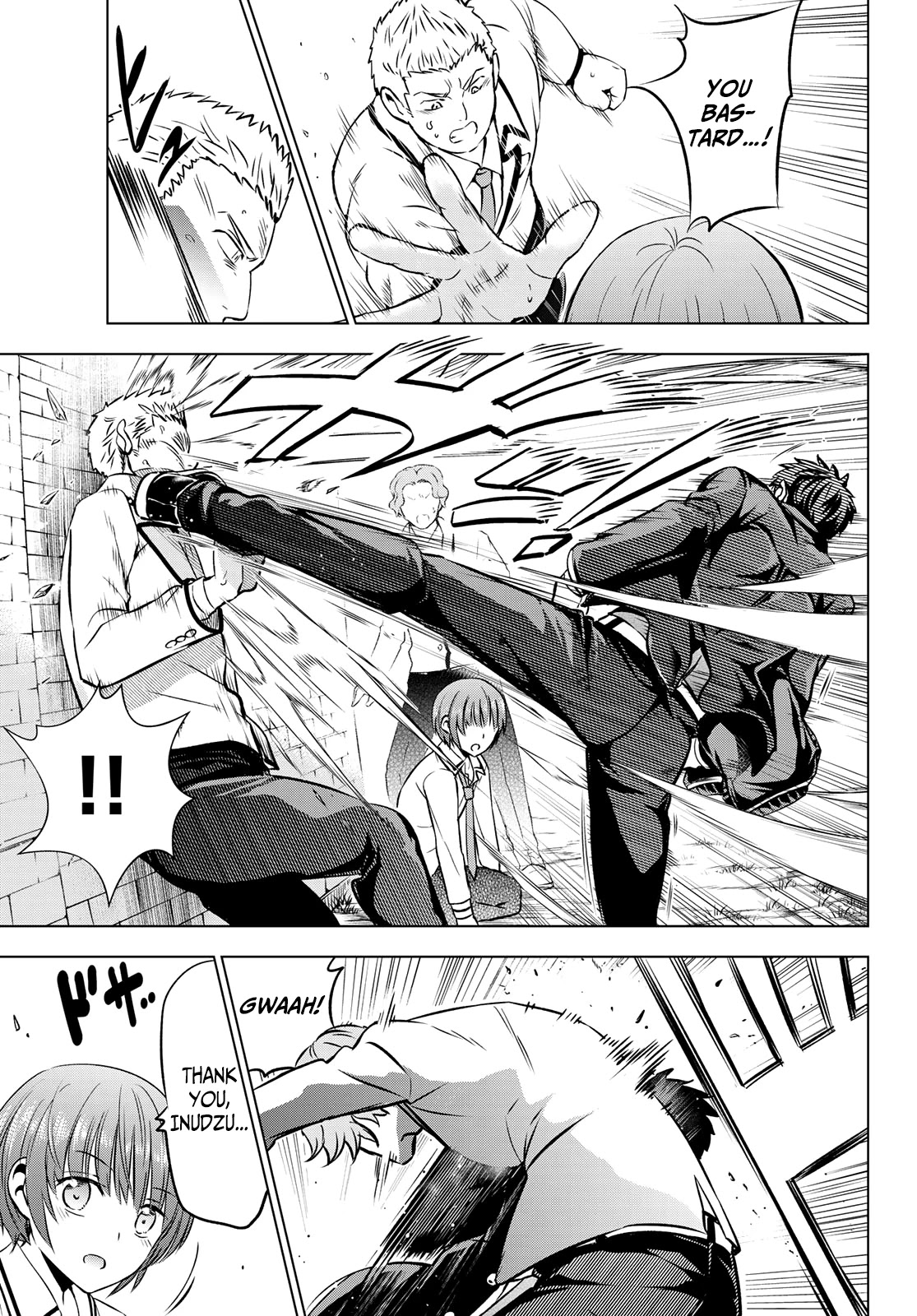 Kishuku Gakkou no Juliet Chapter 40 - Page 13