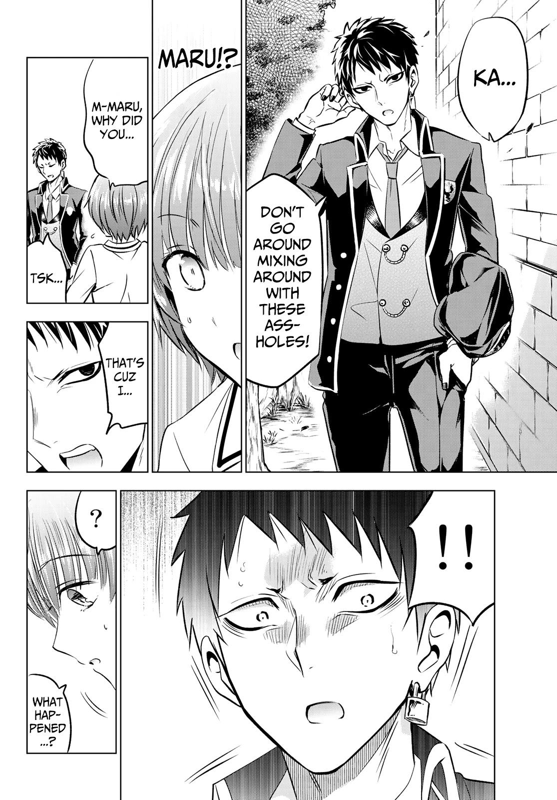 Kishuku Gakkou no Juliet Chapter 40 - Page 14