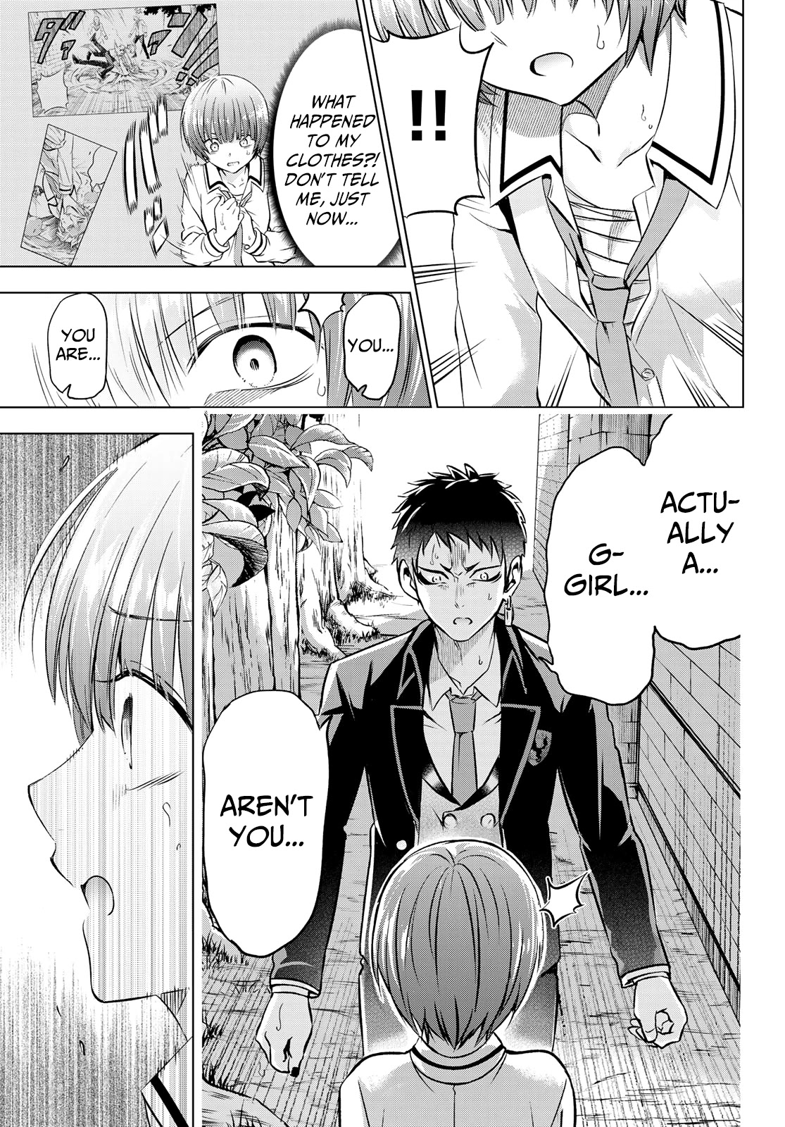 Kishuku Gakkou no Juliet Chapter 40 - Page 15