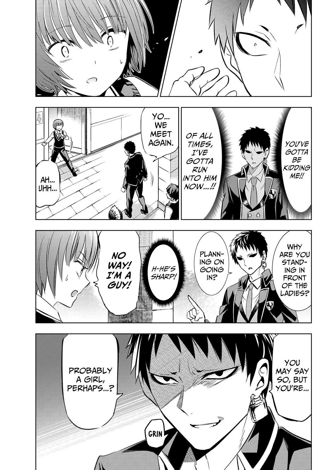 Kishuku Gakkou no Juliet Chapter 40 - Page 7