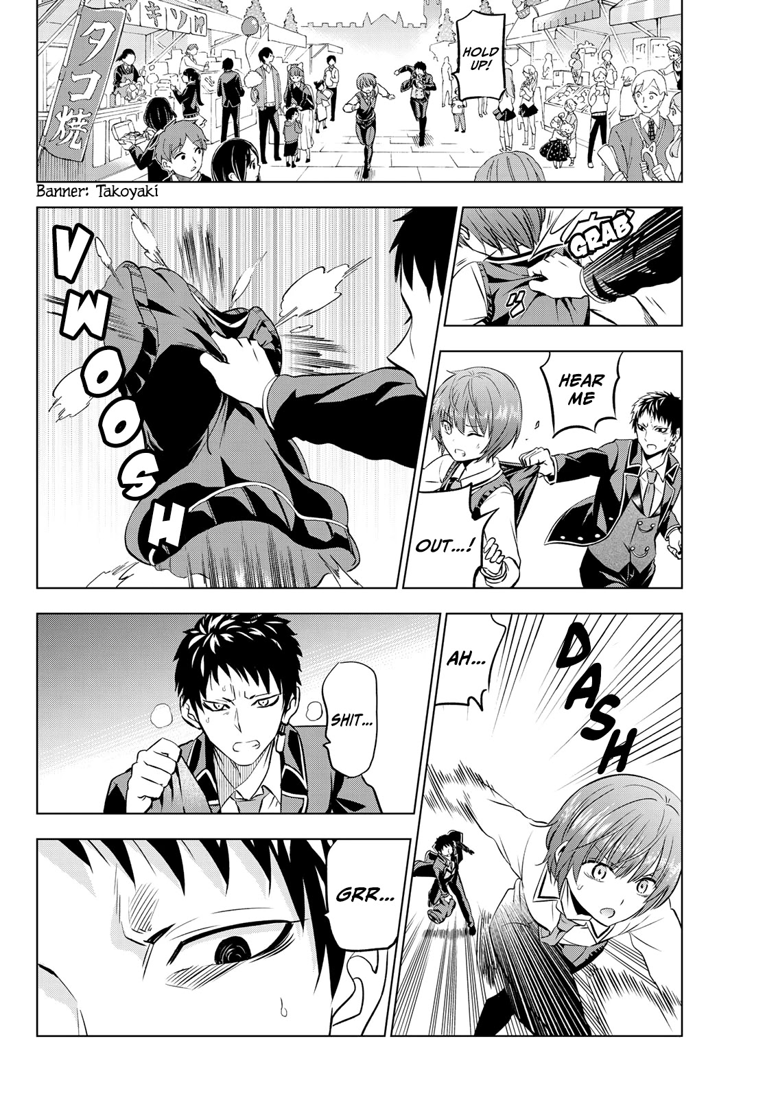 Kishuku Gakkou no Juliet Chapter 40 - Page 10