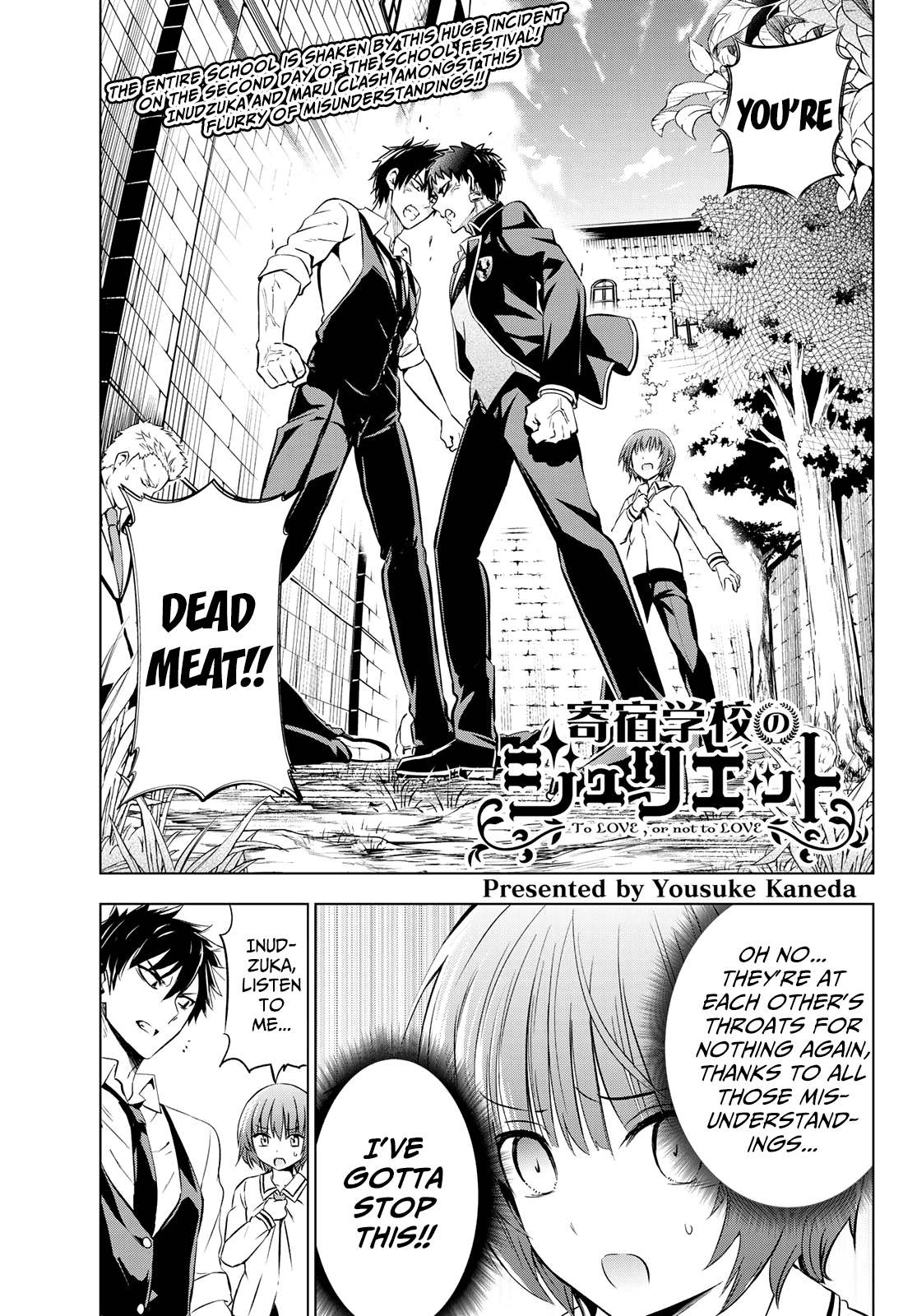 Kishuku Gakkou no Juliet Chapter 41 - Page 1
