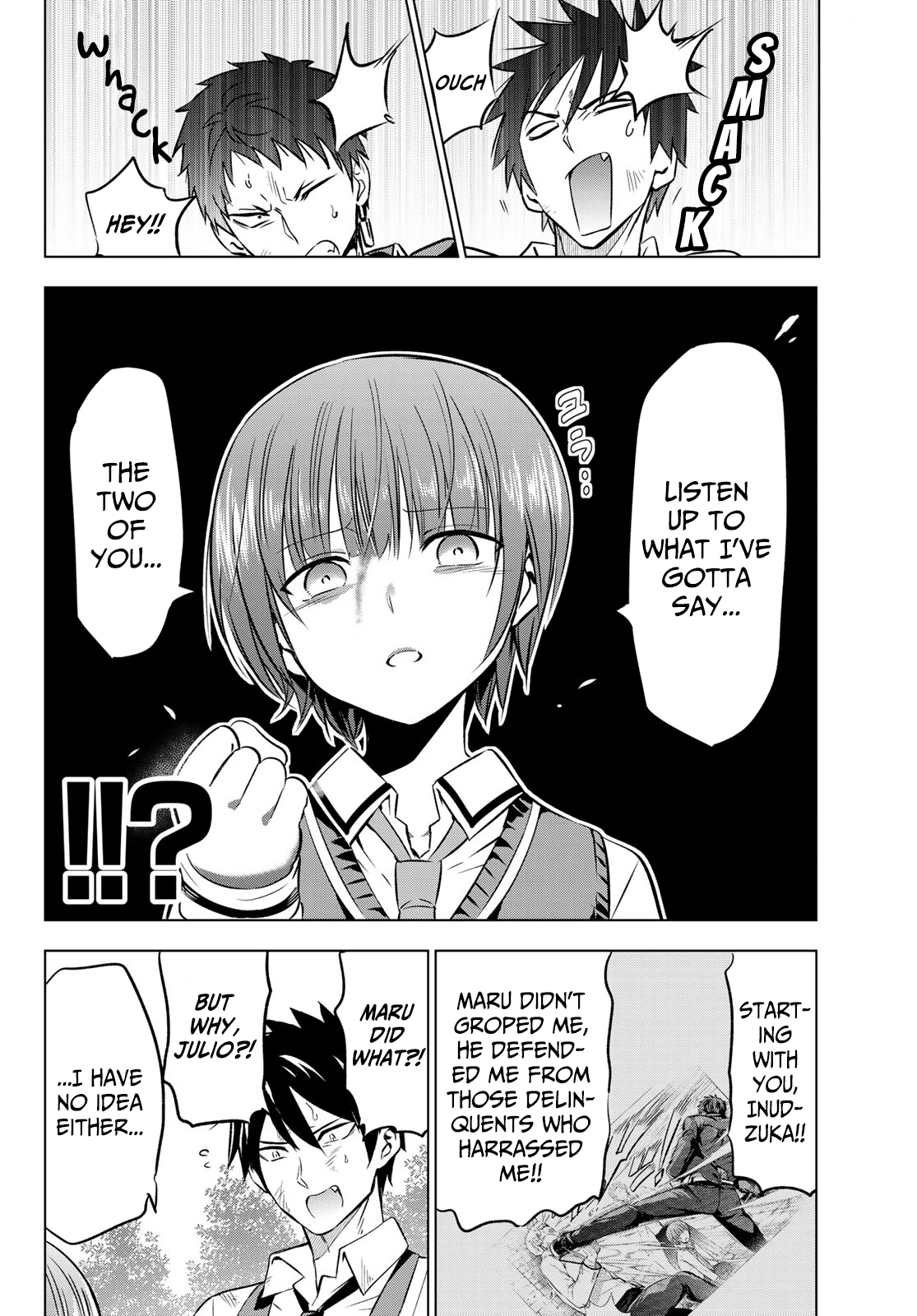 Kishuku Gakkou no Juliet Chapter 41 - Page 12