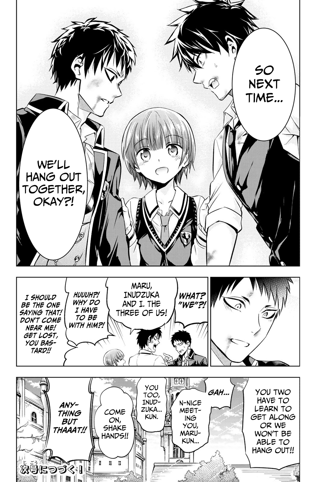 Kishuku Gakkou no Juliet Chapter 41 - Page 20