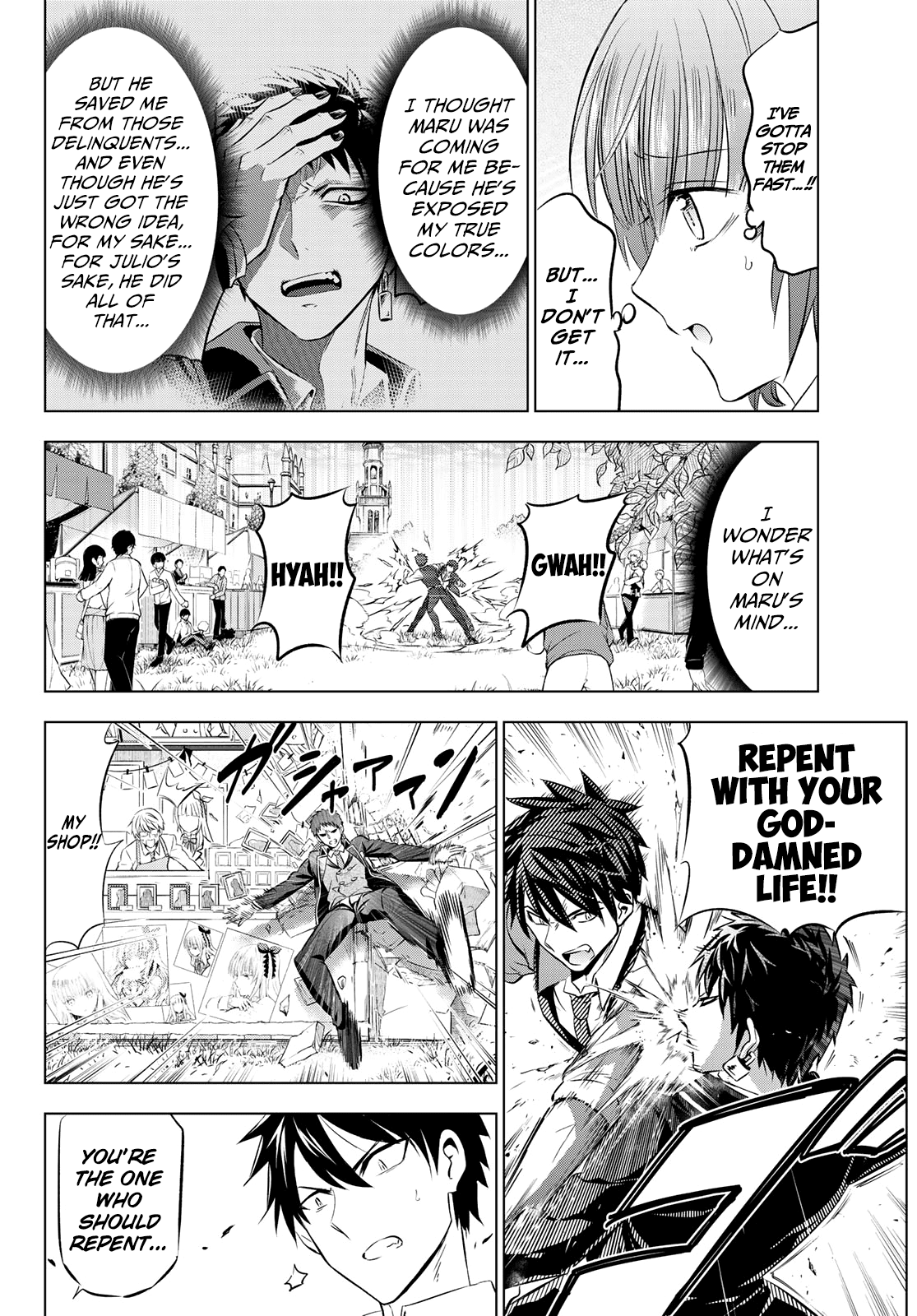 Kishuku Gakkou no Juliet Chapter 41 - Page 4