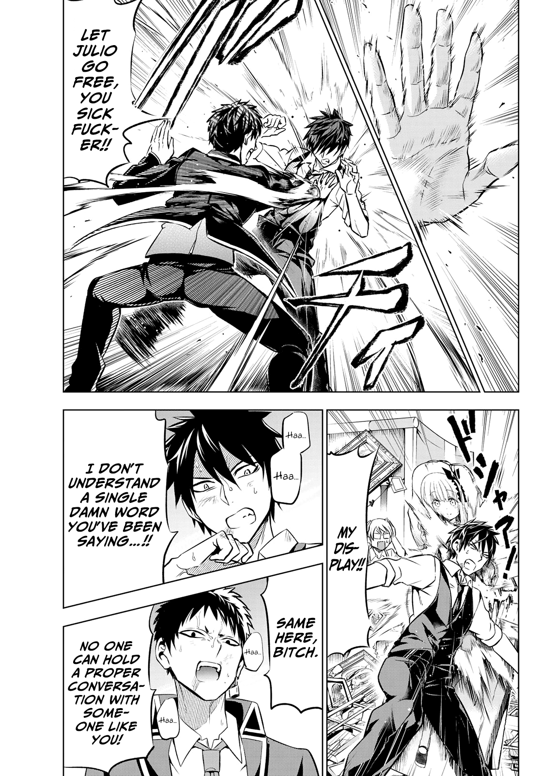 Kishuku Gakkou no Juliet Chapter 41 - Page 5
