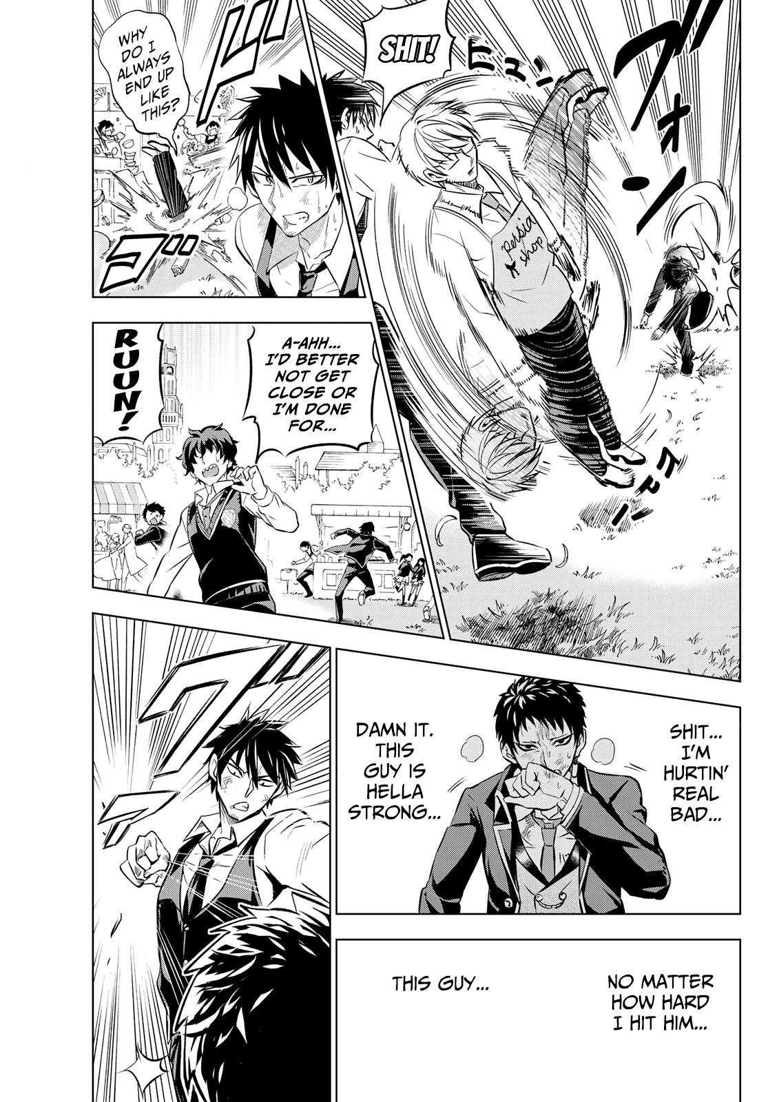 Kishuku Gakkou no Juliet Chapter 41 - Page 7