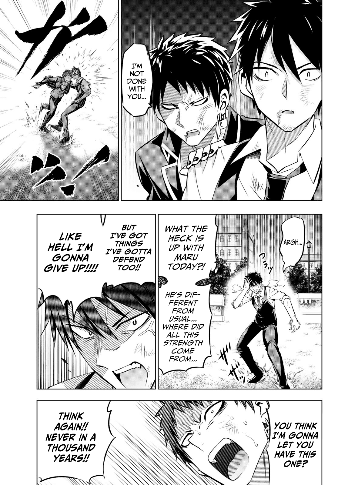Kishuku Gakkou no Juliet Chapter 41 - Page 9