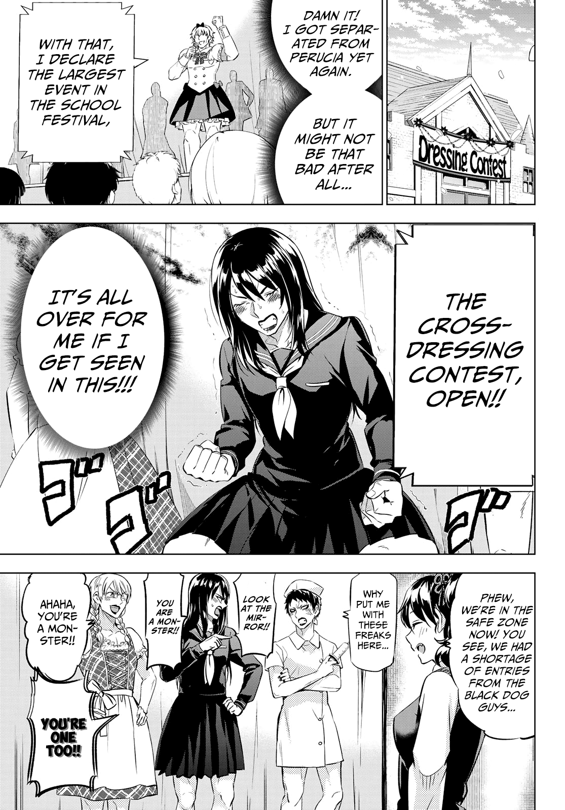 Kishuku Gakkou no Juliet Chapter 42 - Page 9