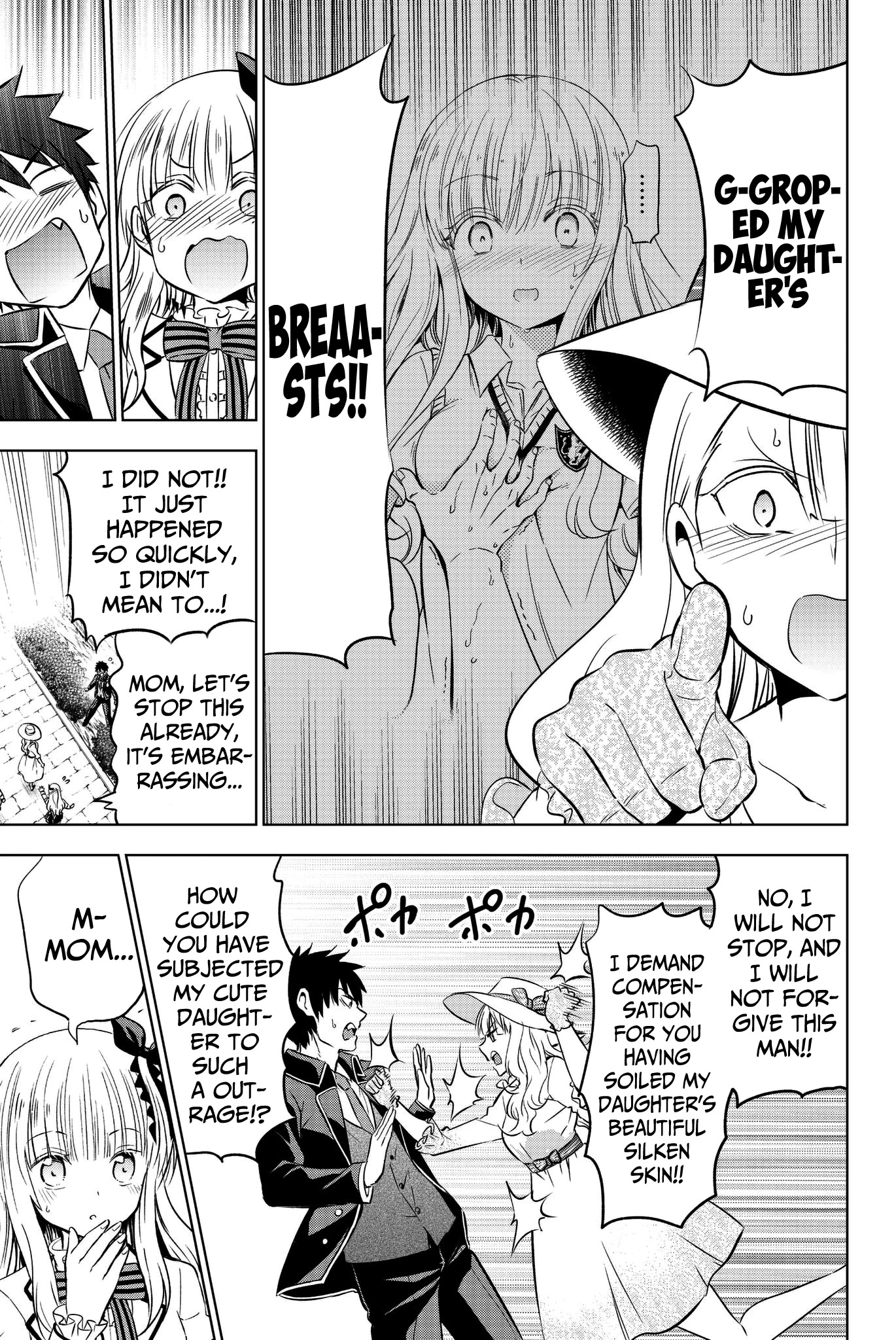 Kishuku Gakkou no Juliet Chapter 43 - Page 9