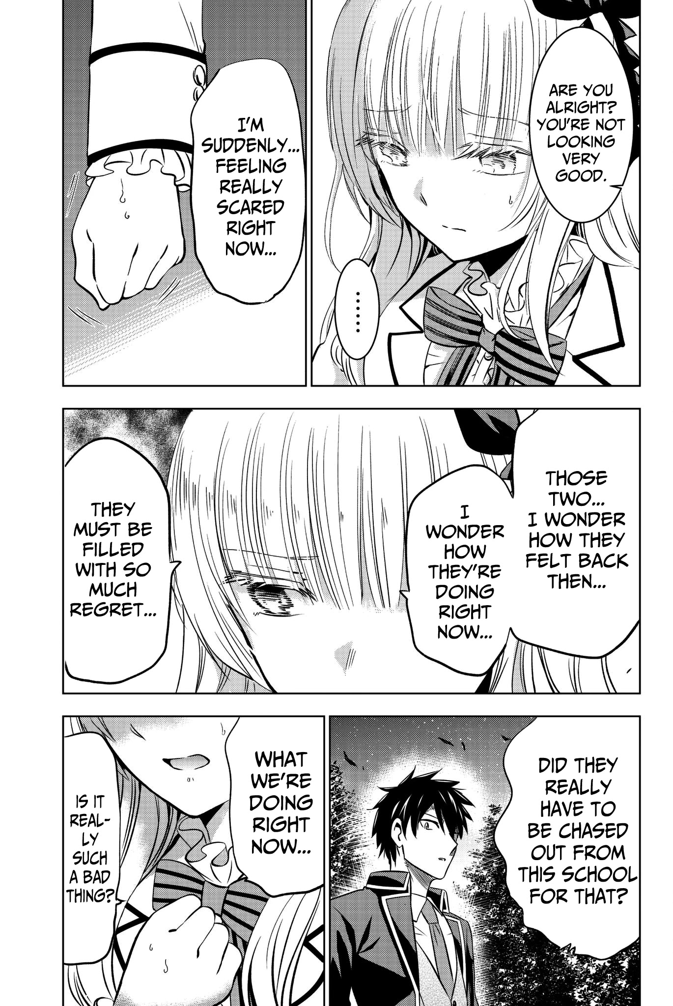 Kishuku Gakkou no Juliet Chapter 44 - Page 15