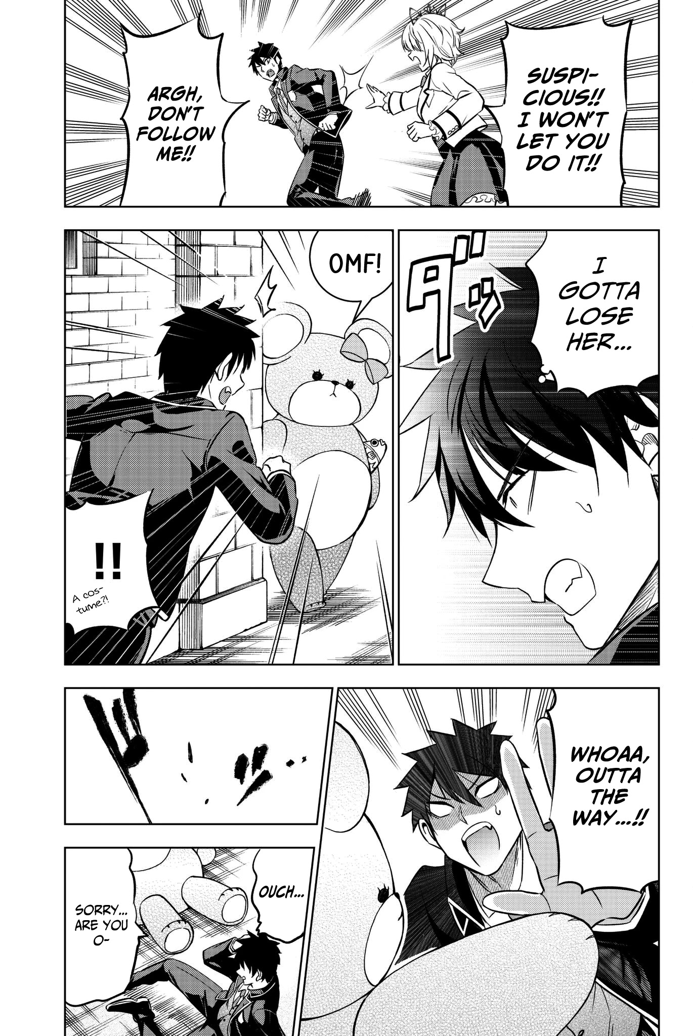 Kishuku Gakkou no Juliet Chapter 44 - Page 3