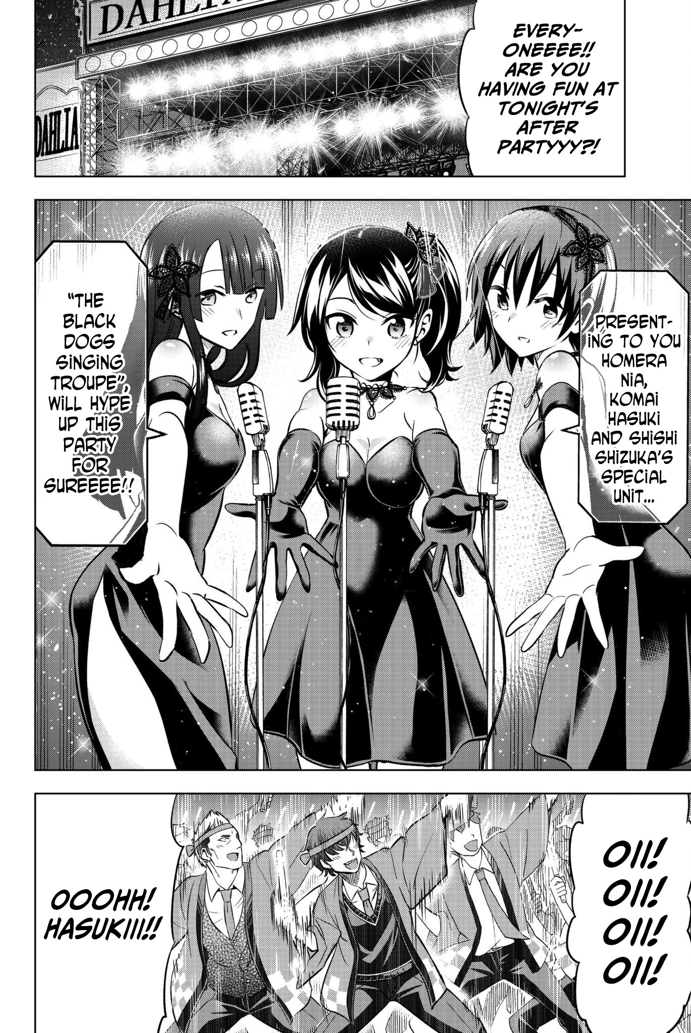 Kishuku Gakkou no Juliet Chapter 44 - Page 6