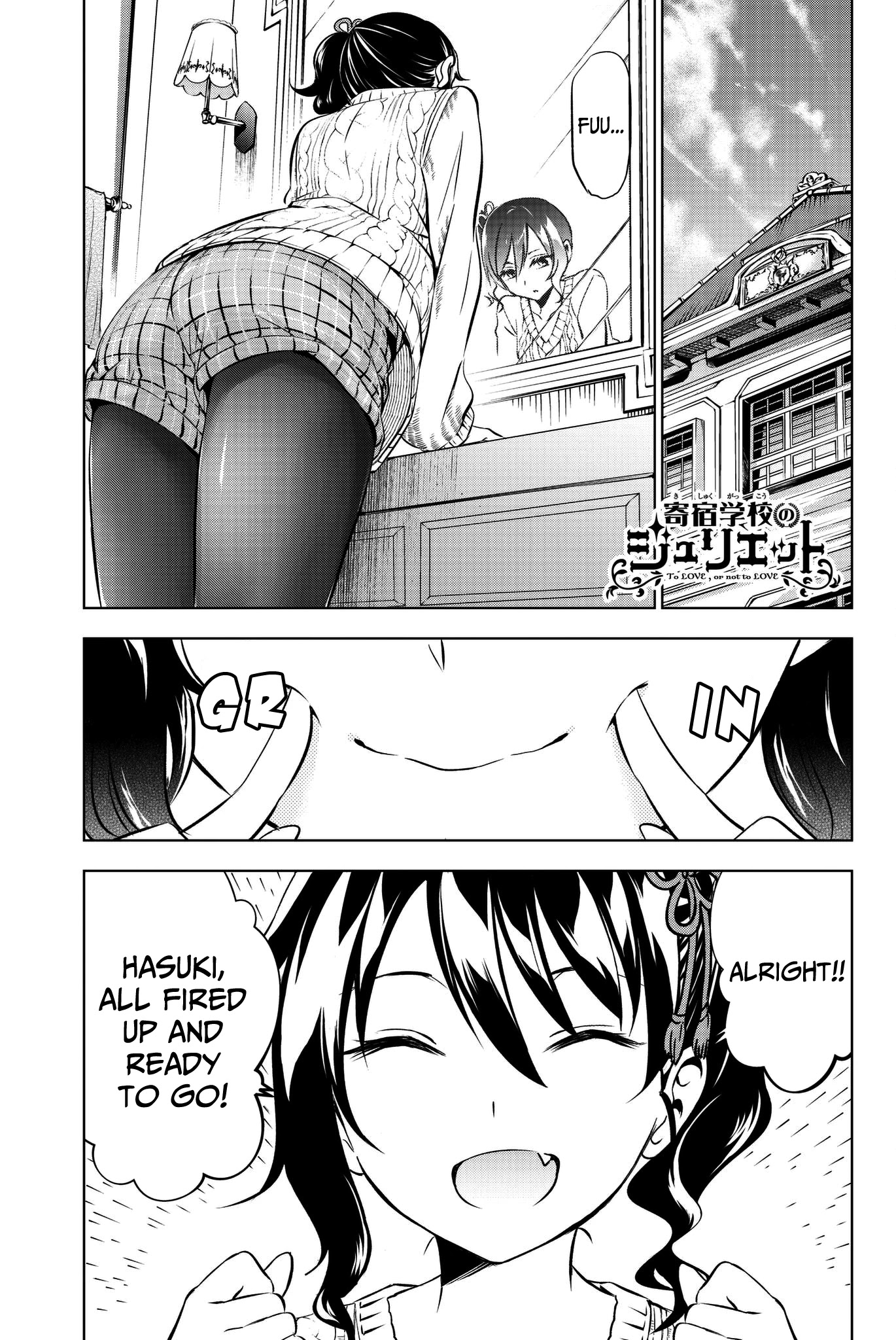 Kishuku Gakkou no Juliet Chapter 45 - Page 1
