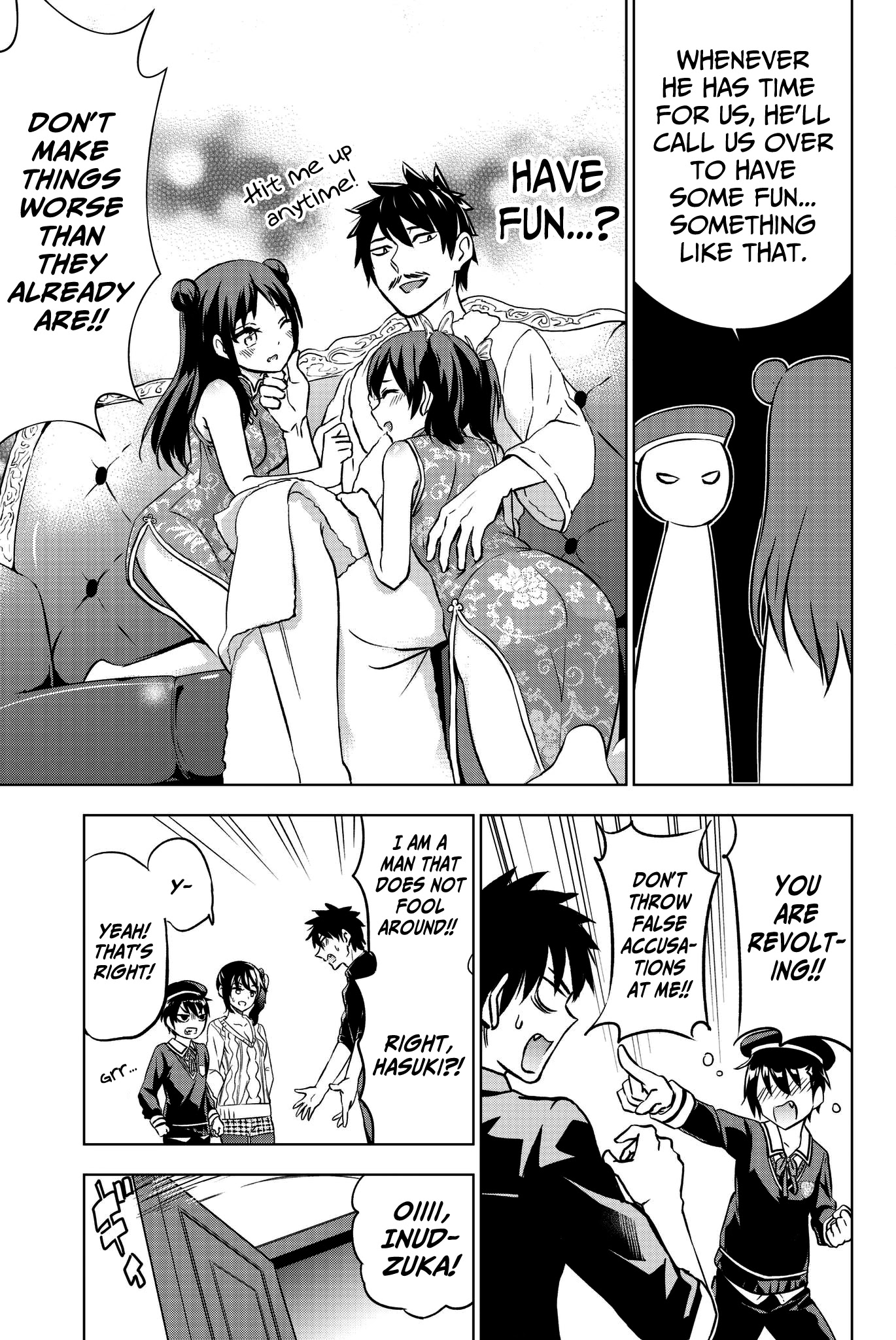 Kishuku Gakkou no Juliet Chapter 45 - Page 13