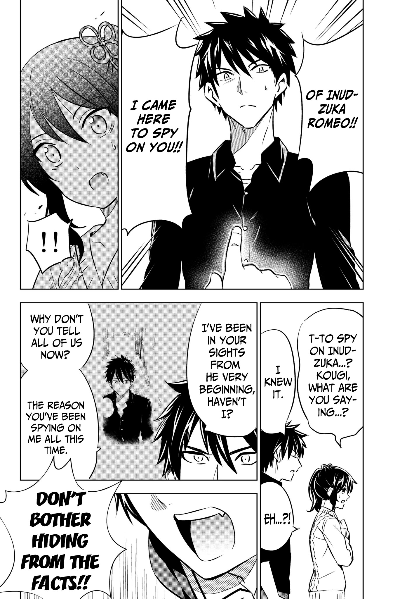 Kishuku Gakkou no Juliet Chapter 45 - Page 18