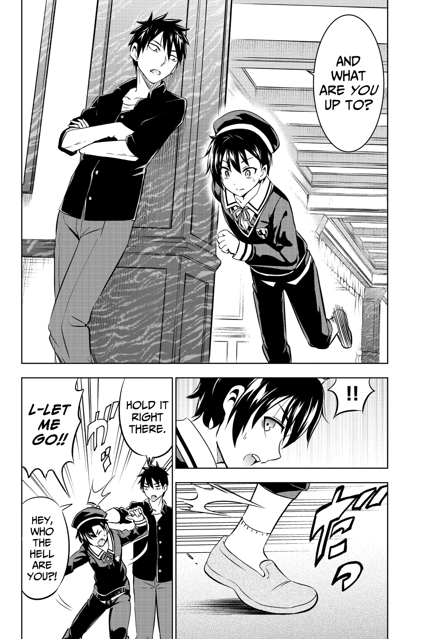 Kishuku Gakkou no Juliet Chapter 45 - Page 4