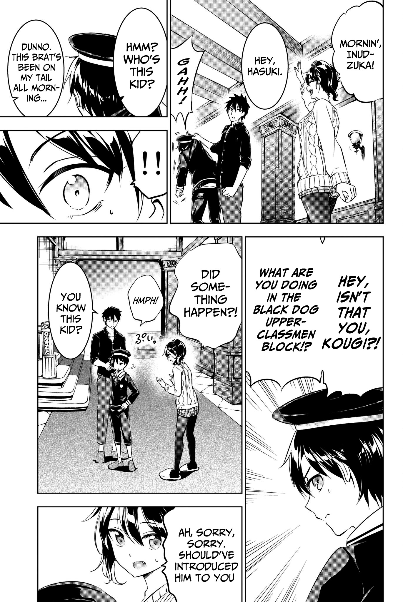 Kishuku Gakkou no Juliet Chapter 45 - Page 5