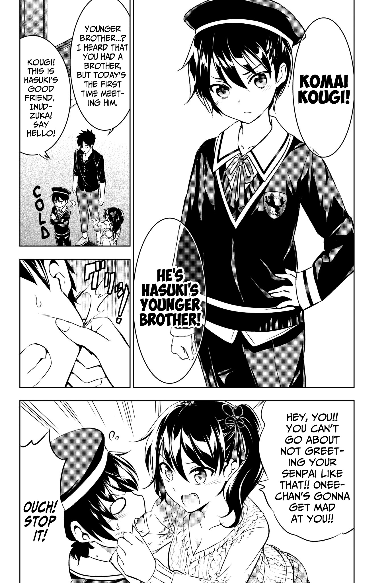 Kishuku Gakkou no Juliet Chapter 45 - Page 6