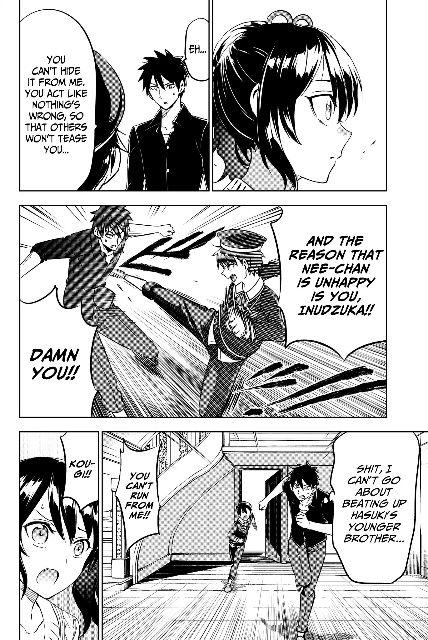 Kishuku Gakkou no Juliet Chapter 46 - Page 2