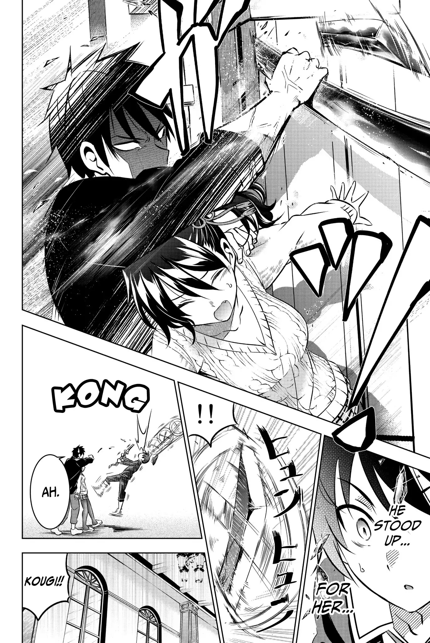 Kishuku Gakkou no Juliet Chapter 46 - Page 14
