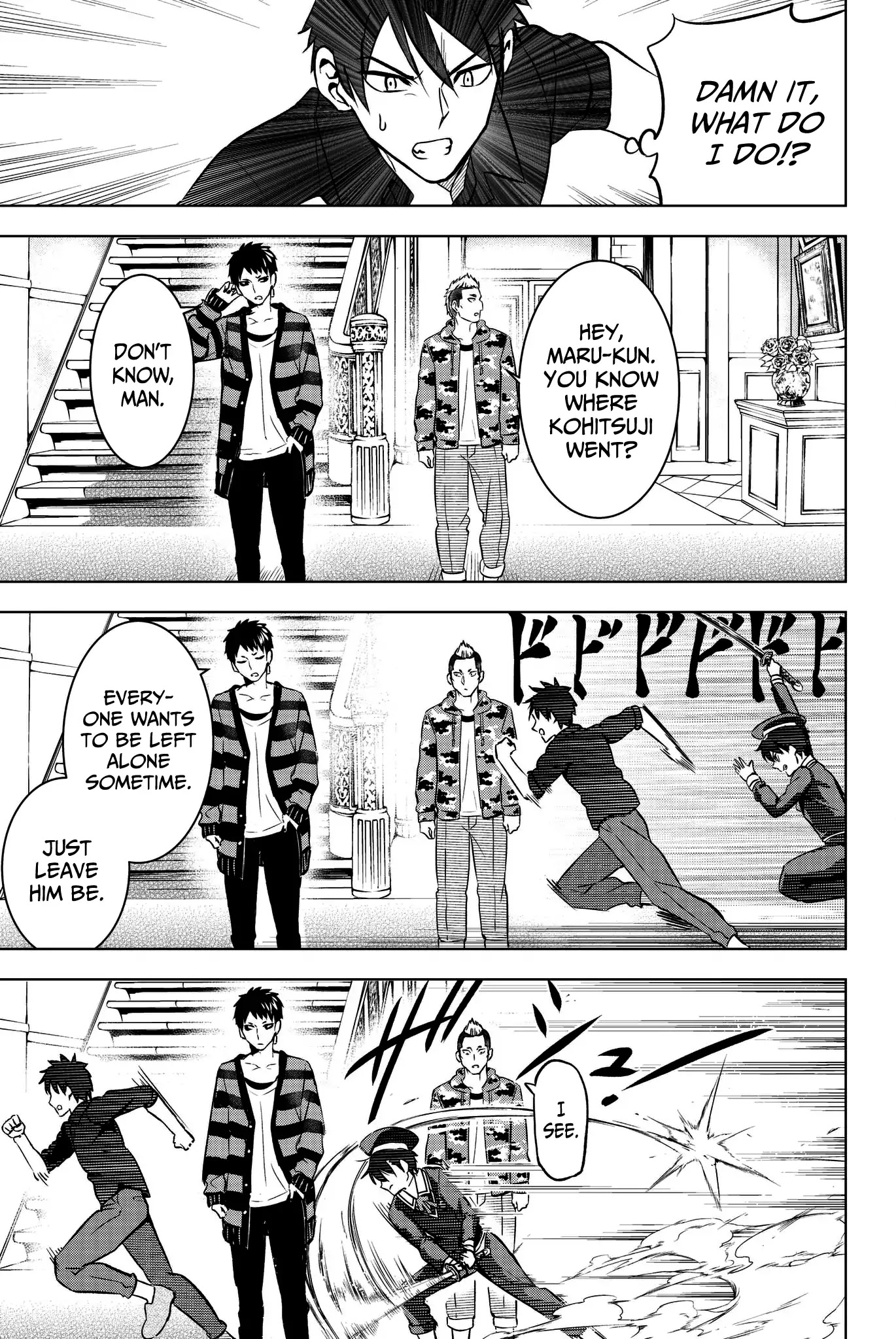 Kishuku Gakkou no Juliet Chapter 46 - Page 9